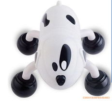 日用品/家具/家电-北海365网(beihai365.com)