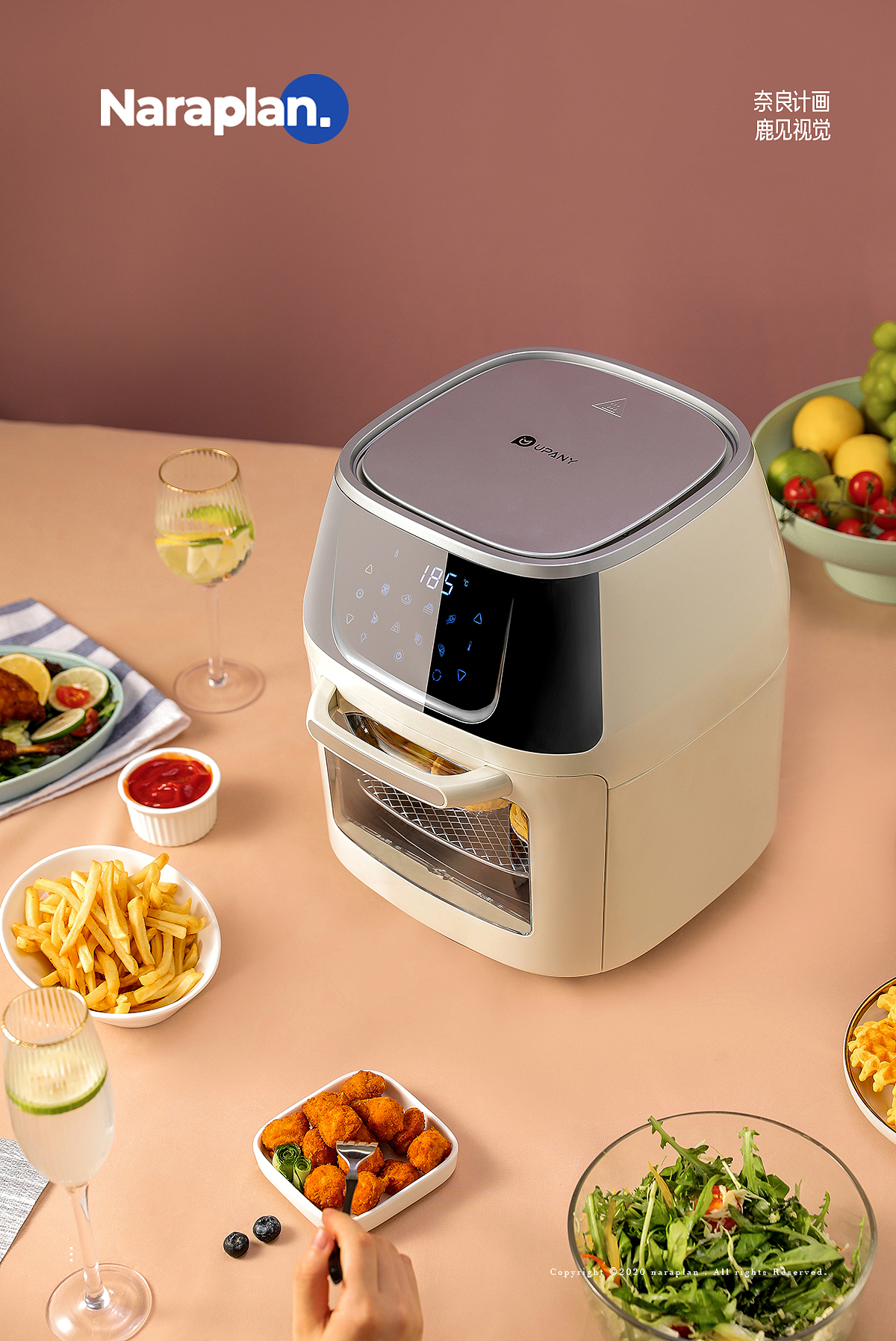 定格日常之美 UPAN空气炸锅与奈良计画的影像叙事