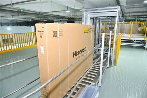 达沃斯高光时刻 海信电视斩获全球电视行业唯一“灯塔工厂”奖杯